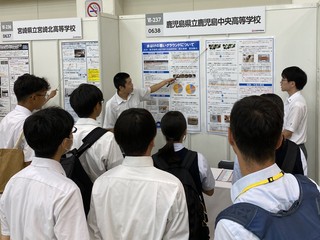 Image_20250806_094304_679