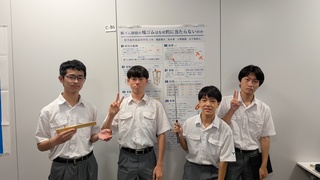 PXL_20250726_054812729