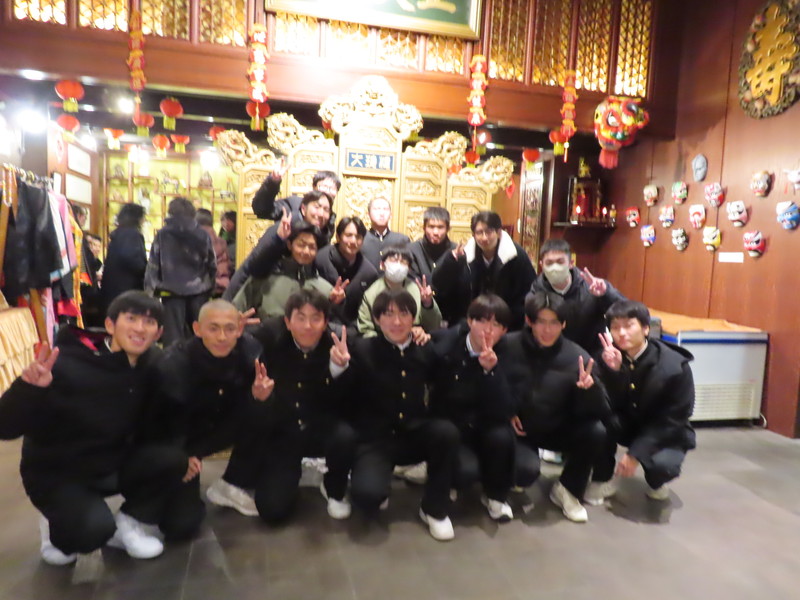 Image_20251216_193307_234