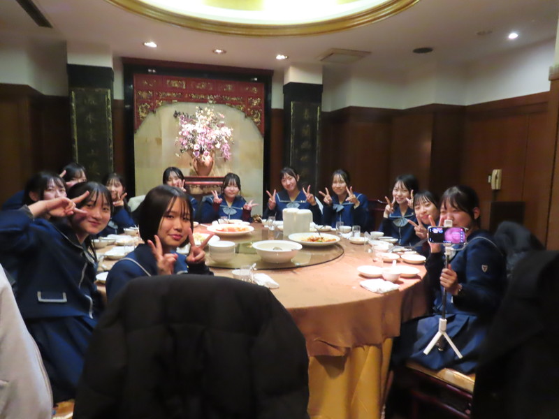 Image_20251216_193308_179