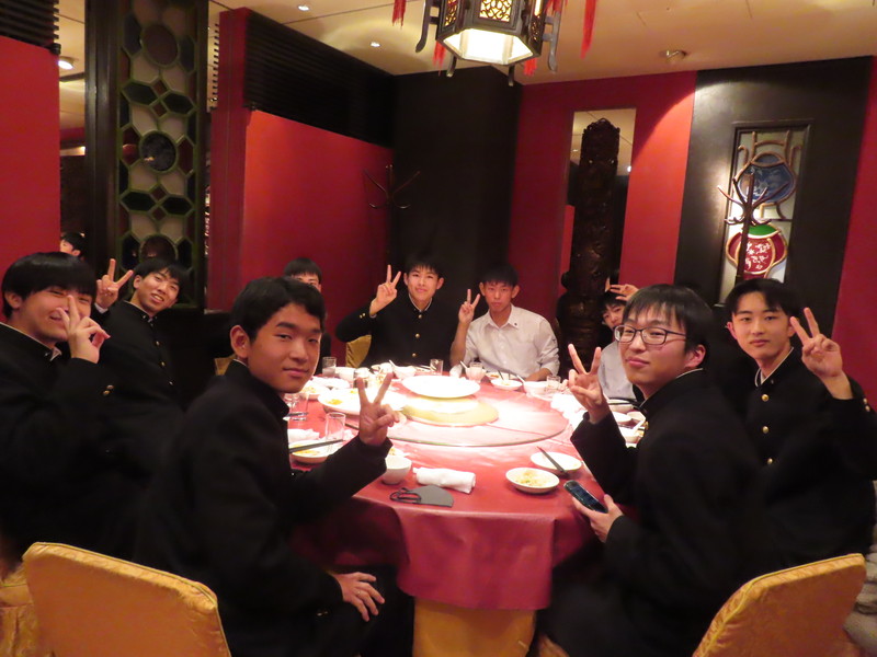 Image_20251216_193308_334