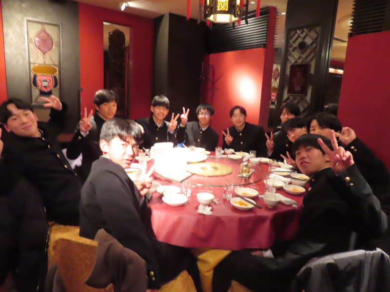 Image_20251216_193350_088