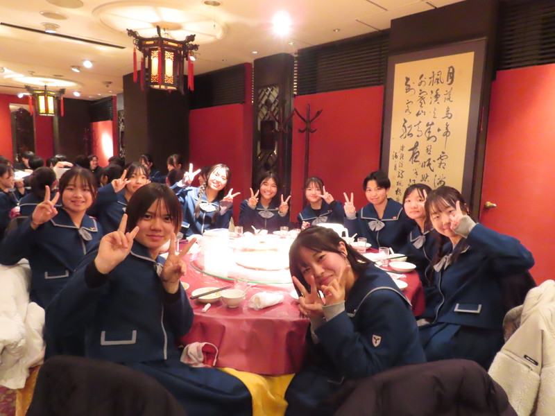 Image_20251216_193350_279