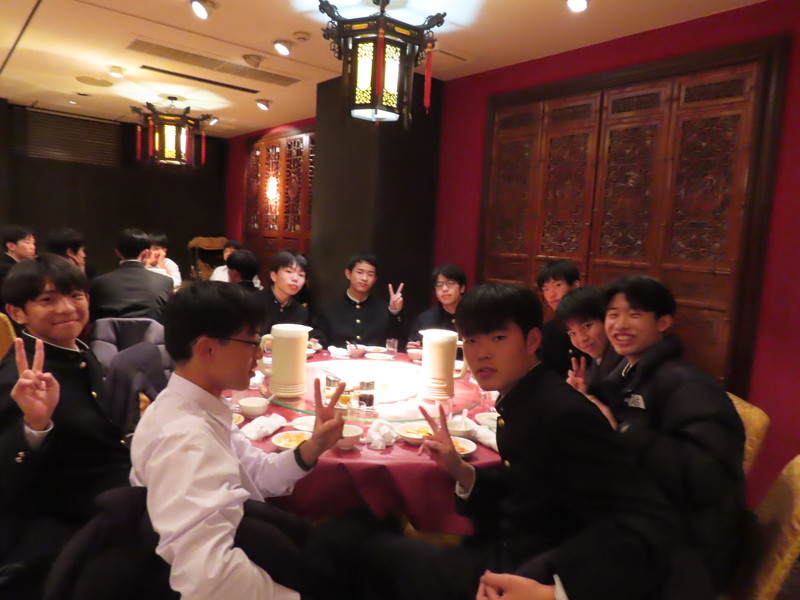 Image_20251216_193350_338