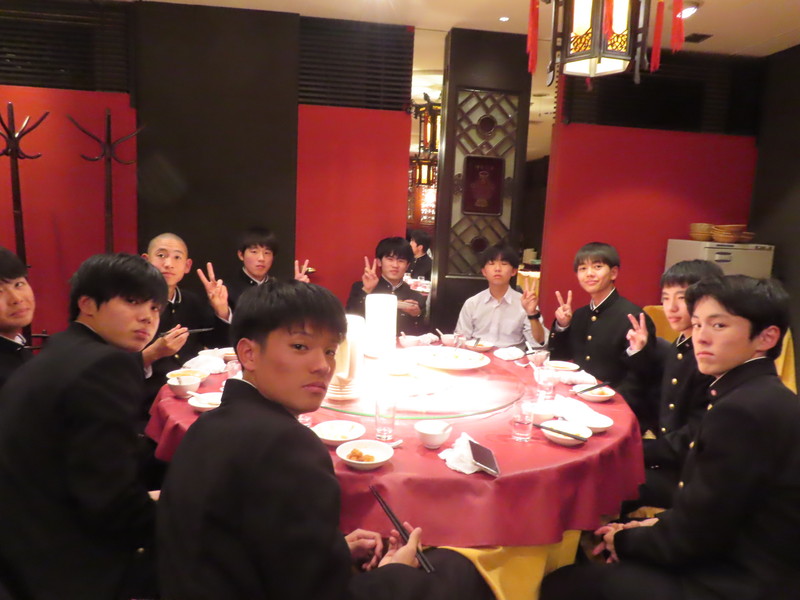 Image_20251216_193350_455