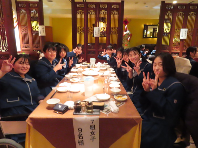 Image_20251216_193504_909