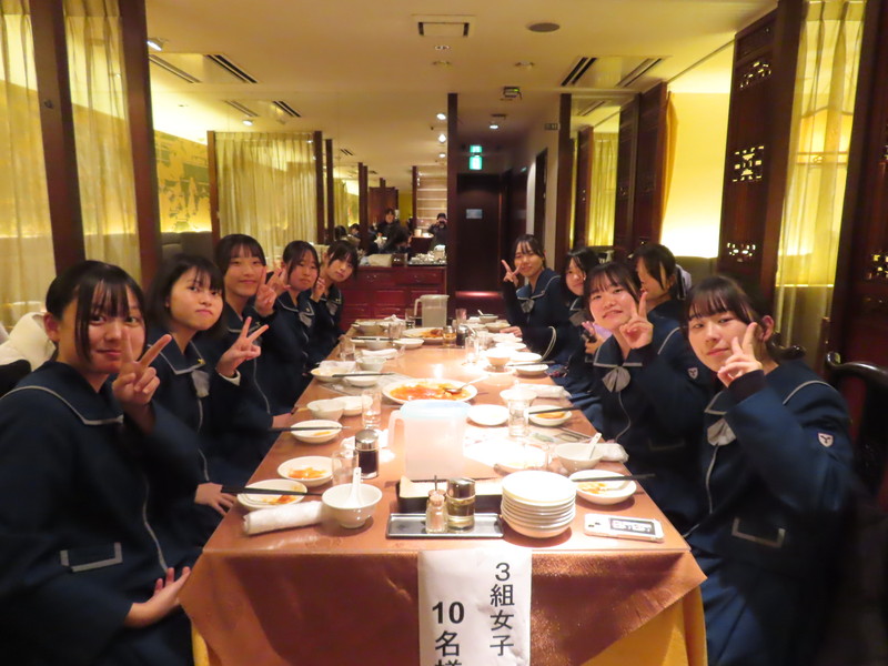 Image_20251216_193505_041