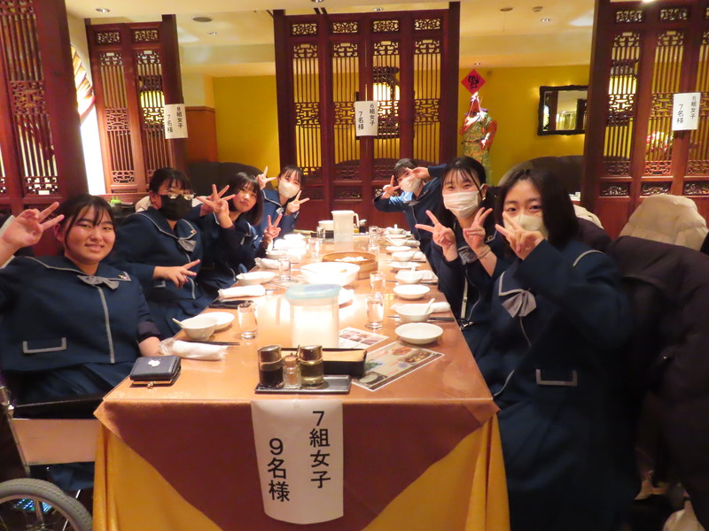 Image_20251216_193505_277