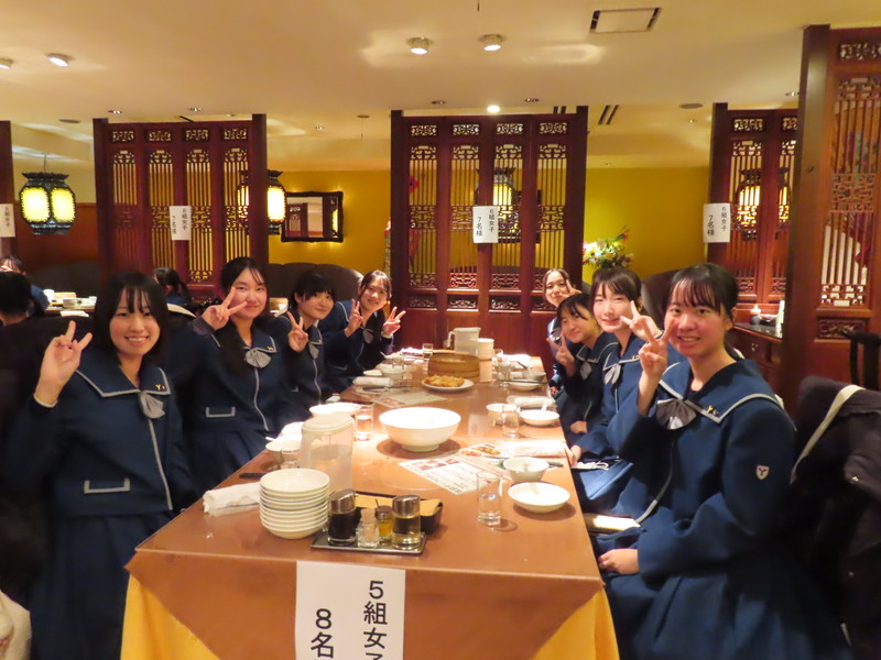 Image_20251216_193505_337