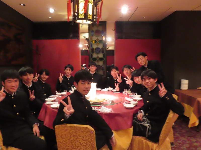 Image_20251216_193505_523