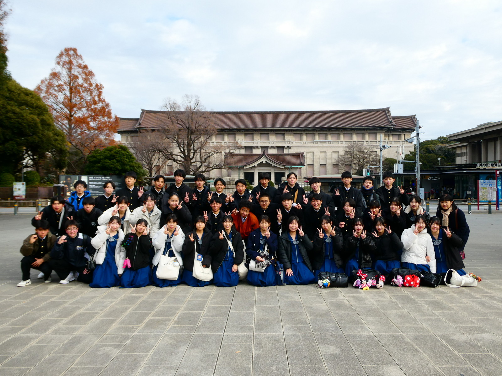 Image_20251219_124417_361