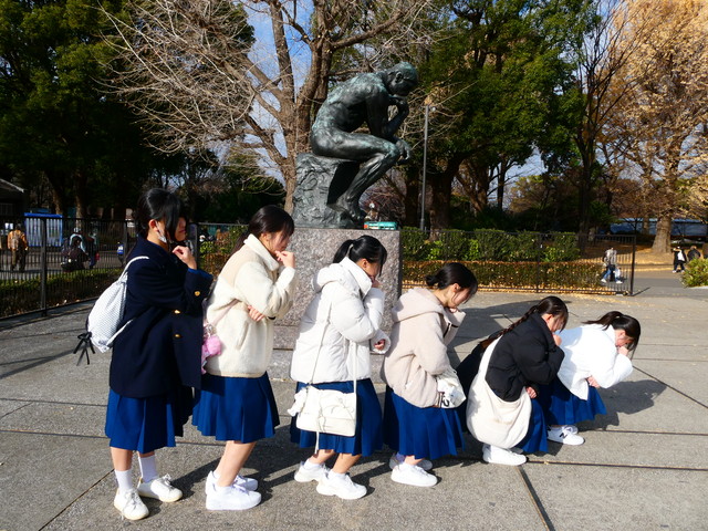 Image_20251219_124417_828