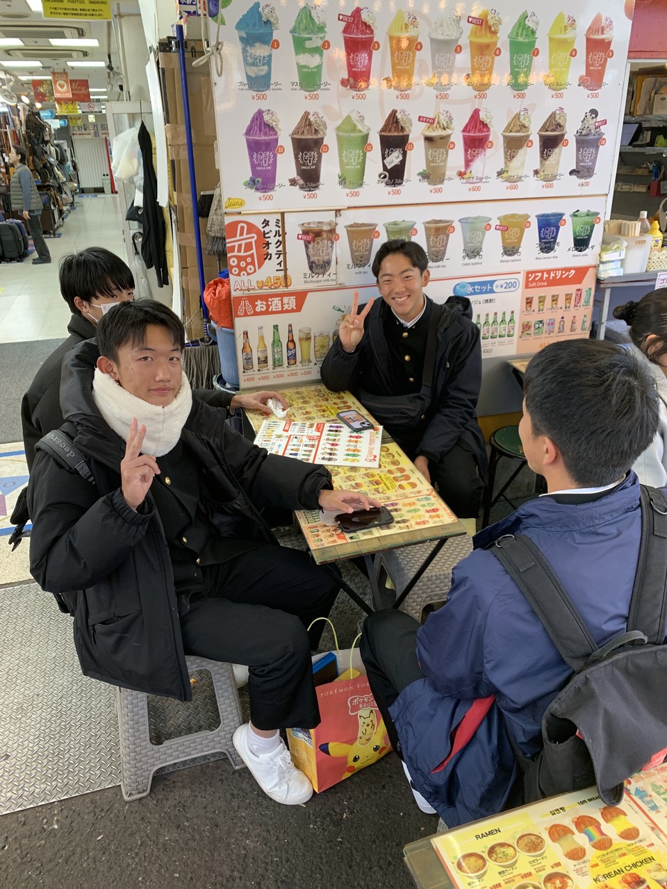 Image_20251219_191101_000