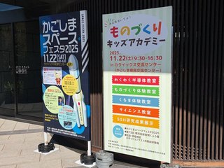 IMG_入口 IMG_入口