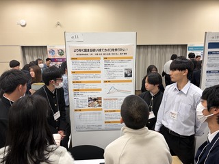 Image_20251227_114729_466