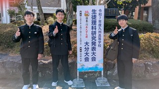 PXL_20260207_031949010（松田Ｔ指消しver.）