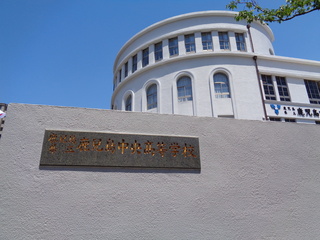 正門１