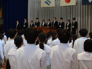 教育実習生紹介