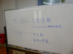 P1000640