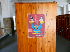 P1000704