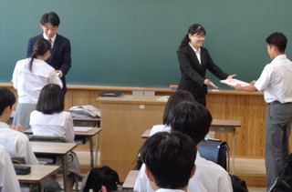 教育実習終了１
