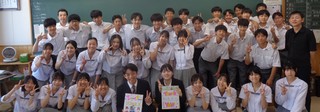 教育実習終了２