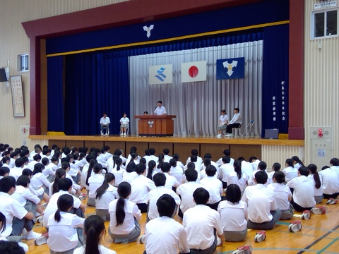 演説