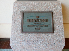 P1000927