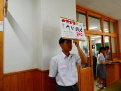 P1000994
