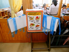P1001013