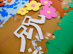 P1001091