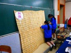 P1001170