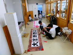 P1001240