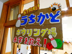 P1001259