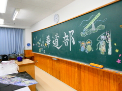 P1001300