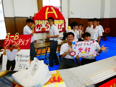 P1001323