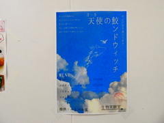P1001325