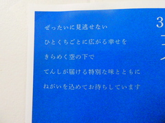P1001326