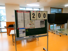 P1001381