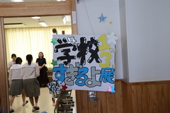 1F1A1242