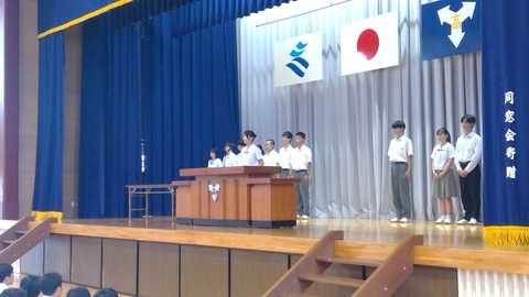 WIN_20260623_08_51_12_Pro