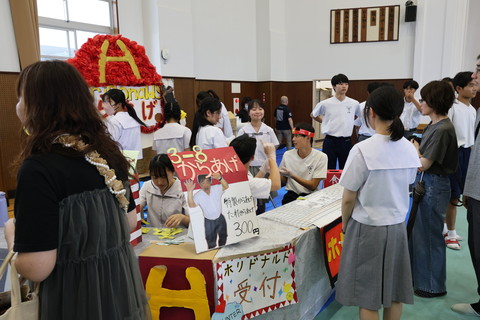 1F1A1331