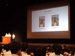 科学部
