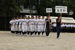 1O3A9428