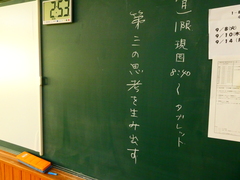 P1001999