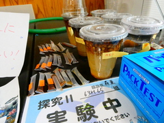 P1002060