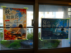P1002331