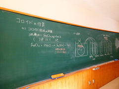P1002418