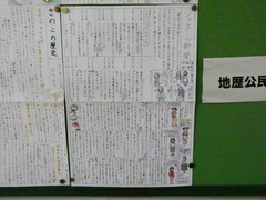 P1002502