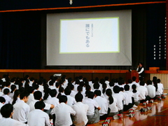 P1002621